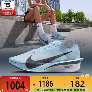 HF6412 NEXT4运动训练跑步鞋 400 VAPORFLY NIKE耐克女子ZOOMX