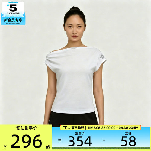 adidas阿迪达斯女子W AS TEE SS运动休闲短袖T恤LC8657