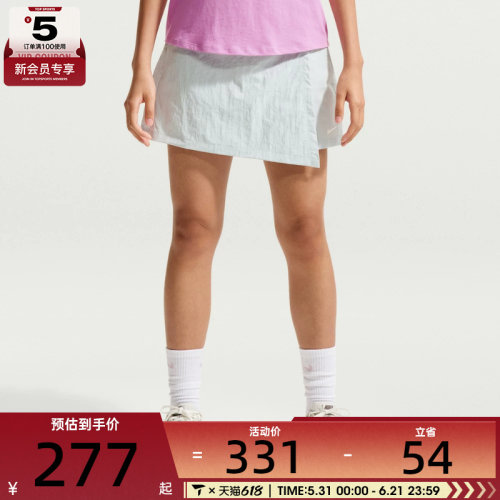 NIKE耐克女子AS W NSW SKORT运动休闲半身裙IR1649-043