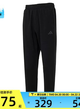 adidas阿迪达斯男子MH LW KNPNT运动休闲长裤KB9131