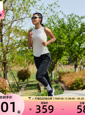 耐克女子W NK FAST DF MR 7/8 PANT运动长裤FB7030-010