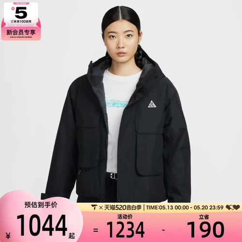 NIKE耐克女子AS W ACG SF PRMLFT SKL PK JKT运动棉服FV7328-010