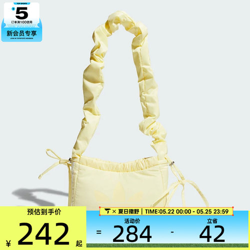adidas阿迪达斯三叶草男女RUF SHLDR运动休闲单肩包KF2519