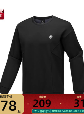 SKECHERS斯凯奇男子运动休闲套头衫卫衣P425M093-0018