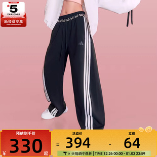 JY7697 PANT运动休闲长裤 adidas阿迪达斯女子DANCE KNIT