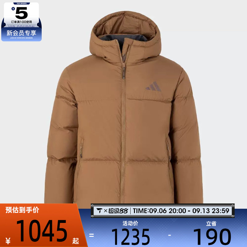 滔搏丨adidas阿迪达斯男子PUFFY DOWN JKT运动休闲羽绒服JV6189