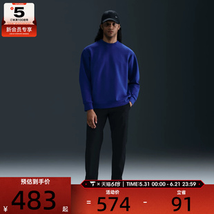 NIKE耐克男子运动休闲长裤HQ6922-010