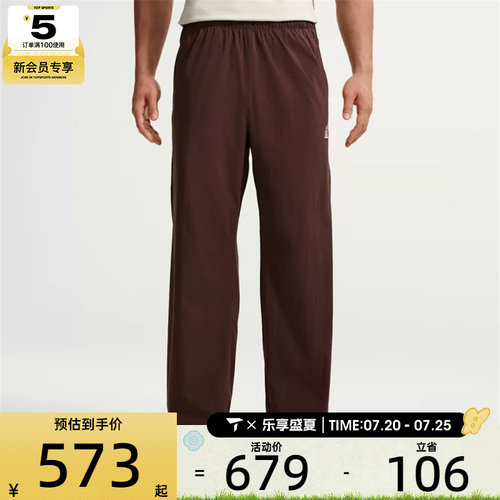 NIKE耐克男子AS ACG HIGH STAKES PANTS运动休闲长裤IR2249-658