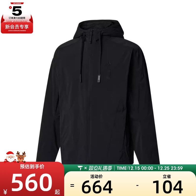 adidas阿迪达斯男子WJ WARM WV JKT运动外套IX4287