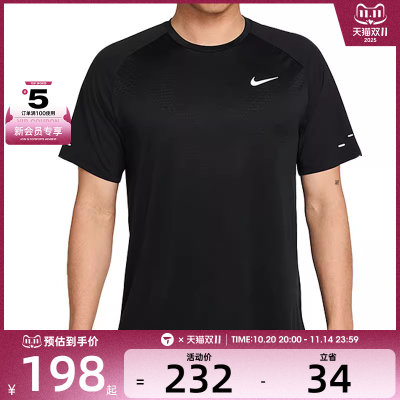 NIKE耐克男子运动休闲短袖T恤HV5204-010