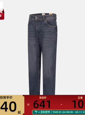 Timberland添柏岚男子运动休闲长裤A6GM7-ESO