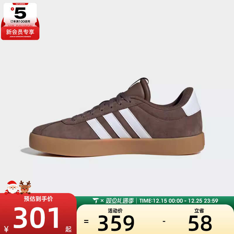 adidas阿迪达斯男女VL COURT 3.0SPW FTW-运动休闲鞋JP7536