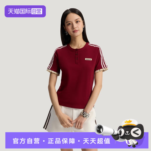 【自营】Adidas Original阿迪三叶草女子运动休闲短袖T恤KU9393