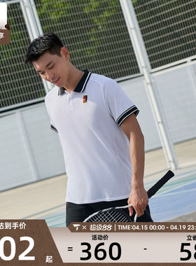 NIKE耐克男子运动休闲短袖T恤FQ2102-100