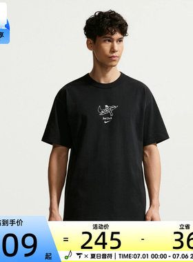 NIKE耐克男子AS M NSW GFX SS TEE运动休闲短袖T恤IV2641-010