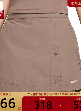 NIKE耐克女子户外训练健身宽松百搭舒适运动短裤HM6980-214