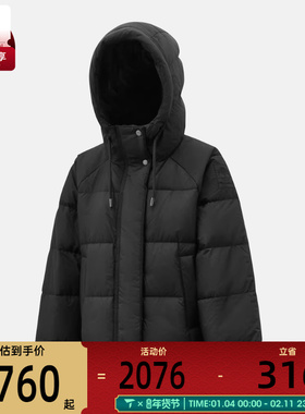 Timberland添柏岚女子运动休闲羽绒服A2R46-001