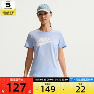 NIKE耐克女子AS W NSW CLUB运动休闲短袖T恤DX7907-407