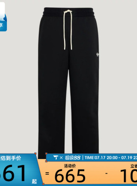 adidas阿迪达斯三叶草男子TRACK PANT M运动休闲长裤KX7997