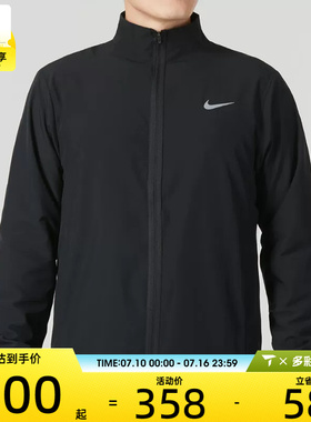 NIKE耐克男子 CLUB 立领休闲运动夹克外套FB7500-010