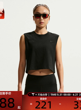 NIKE耐克女子Dri-FIT速干跑步健身户外无袖T恤IM0632-010
