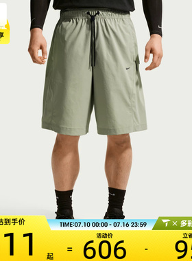 NIKE耐克男子休闲宽松舒适健身五分裤简约户外运动短裤IF1305-304