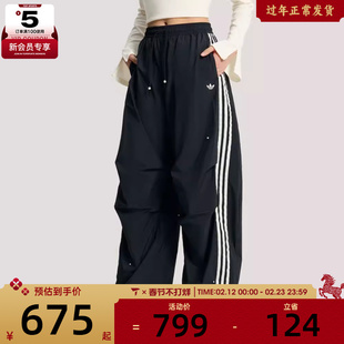 adidas阿迪达斯三叶草女子P PANT运动休闲长裤KS2865
