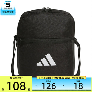 adidas阿迪达斯男女ESS ORGANIZER运动休闲单肩包JM7152