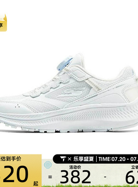 SKECHERS斯凯奇大童SKECHERS GIRLS 运动休闲鞋303945L-WSL