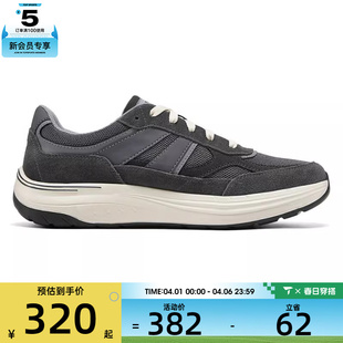 SKECHERS斯凯奇男子DECKLAN运动休闲鞋 CHAR 205358