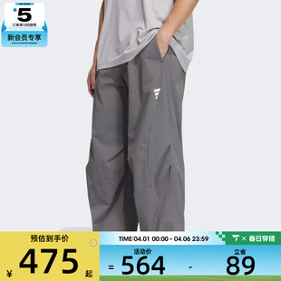 adidas阿迪达斯男子FUSTL PNT 1运动休闲长裤 JY8055