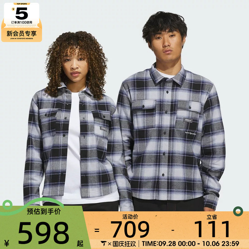 滔搏丨adidas阿迪达斯三叶草男子运动休闲长袖衬衫KT4341