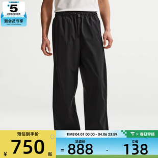 NIKE耐克男子运动休闲长裤 010 IF1283
