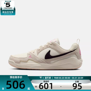 HJ6777 ERA运动训练篮球鞋 201 CMFT NIKE耐克男子JORDAN