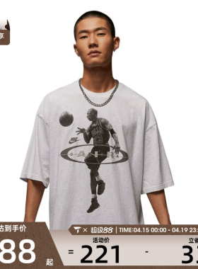 NIKE耐克男子AS M J BRK 2AIR 运动休闲短袖T恤IF1805-051