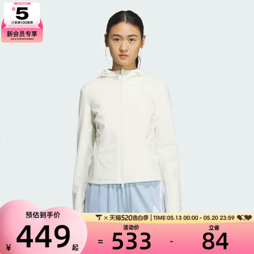 adidas阿迪达斯女子WS SOFT SHELL J运动健身夹克外套KF2670