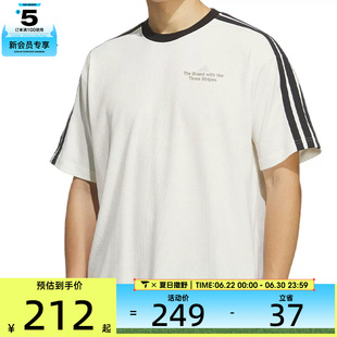 adidas阿迪达斯男子GFX TEE1运动休闲短袖T恤KF2472