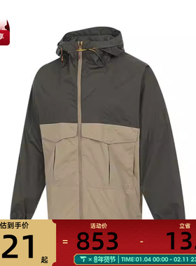 Timberland添柏岚男子AF WINDPRO运动健身夹克外套A6AJY-EQJ