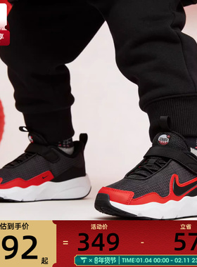 NIKE耐克小童AIR MAX NOVA休闲舒适百搭运动鞋FN4459-007