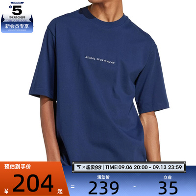 adidas阿迪达斯男子M C DOODLE CAMP运动休闲短袖T恤JJ3972