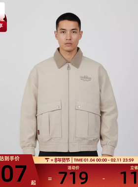 马年系列丨converse匡威男子运动健身夹克外套MCJ394-W9F