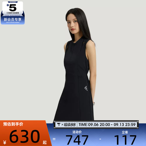adidas阿迪达斯女子W DRESS运动休闲连衣裙KY7836