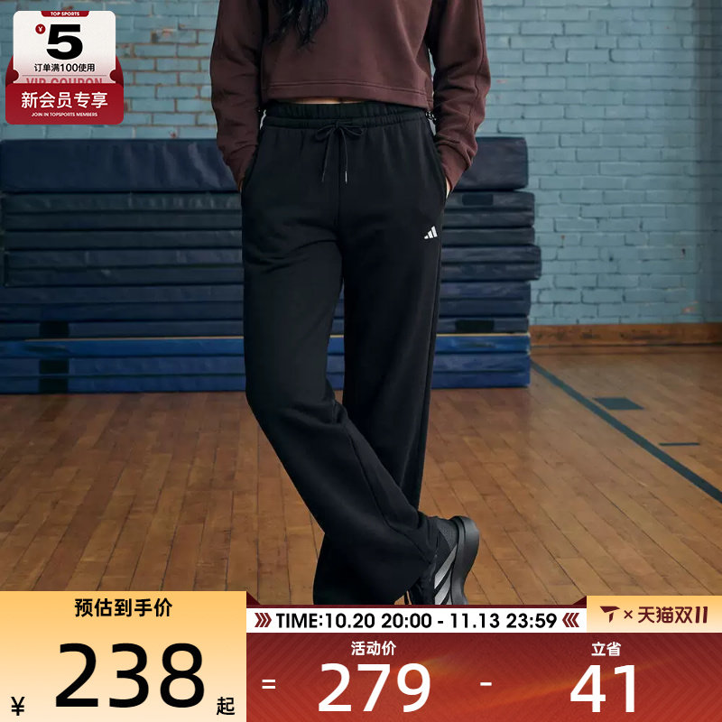 adidas阿迪达斯女子W SL FC PT运动休闲长裤JC5921