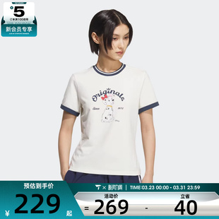 T恤KG6696 TEE运动休闲短袖 adidas阿迪达斯三叶草女子W RINGER
