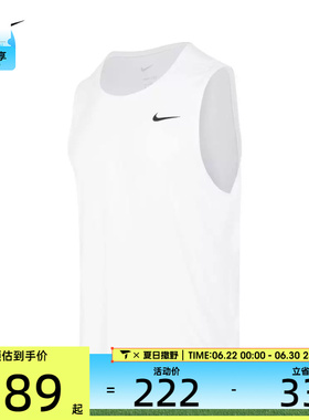 nike耐克男子M NK DF READY TANK运动背心DV9814-100