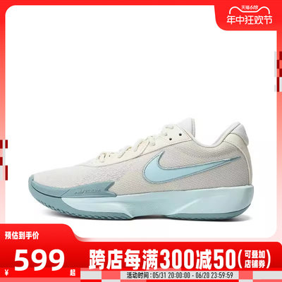 NIKE耐克男子舒适篮球鞋