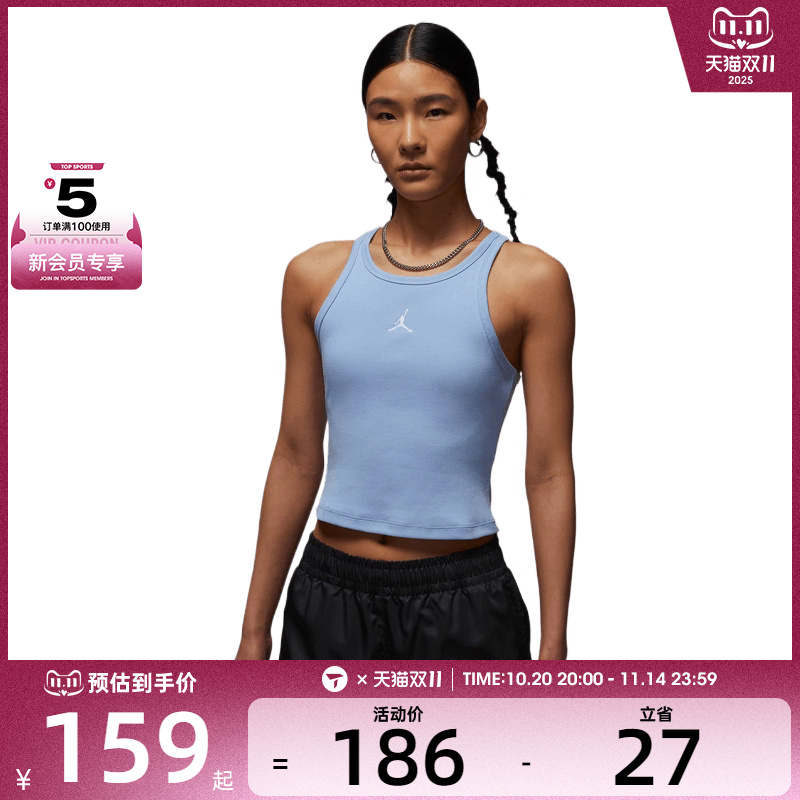 NIKE耐克女子AS W J BRK ESS TANK运动休闲无袖T恤HF9475-450