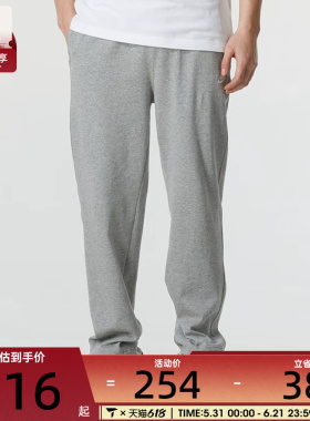 NIKE耐克男子运动休闲时尚轻便百搭直筒长裤FQ4333-063