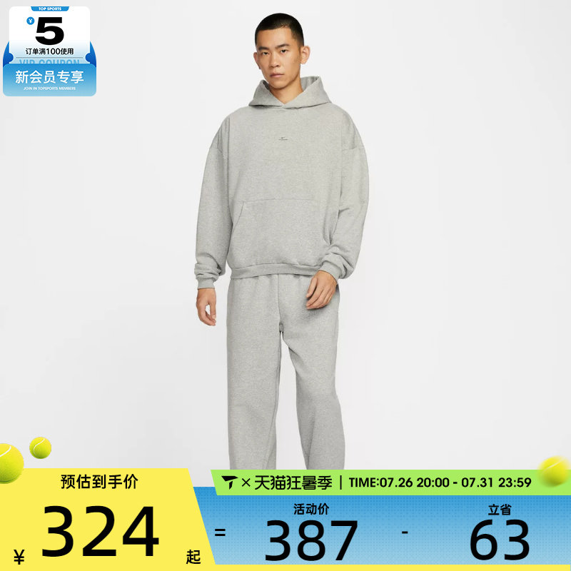 NIKE耐克男子篮球运动训练休闲连帽套头衫卫衣IM5919-063