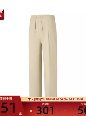 SKECHERS斯凯奇女子运动休闲长裤P225W079-00RD